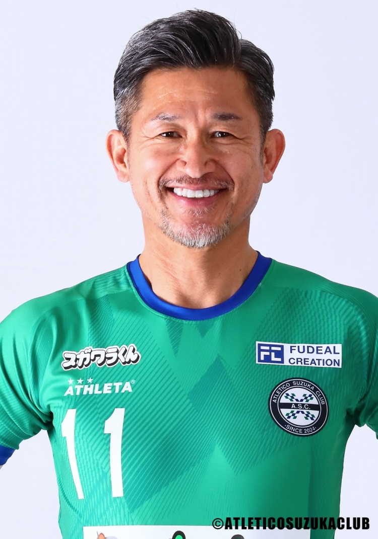 KAIYUN-58岁仍有身价！三浦知良身价2.5万欧，是德转库中年纪最大的球员