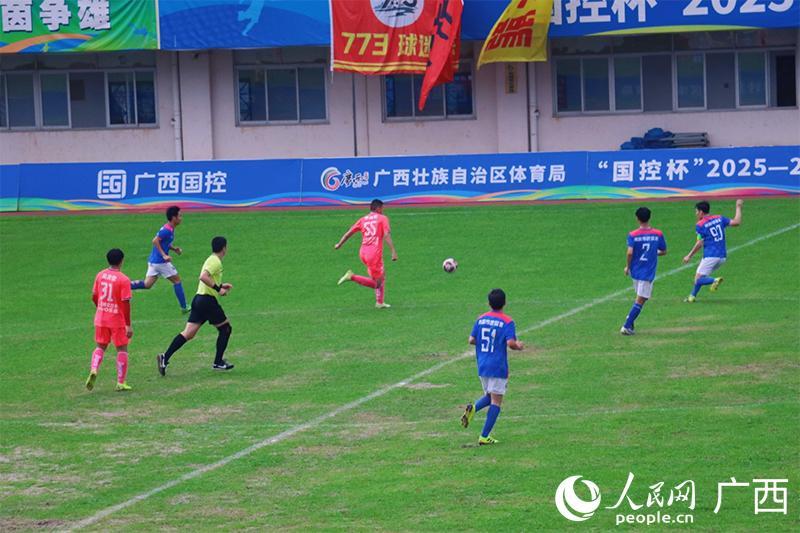 开云体育官网-“广西县超”联赛桂林市七星区队主场2:1获胜